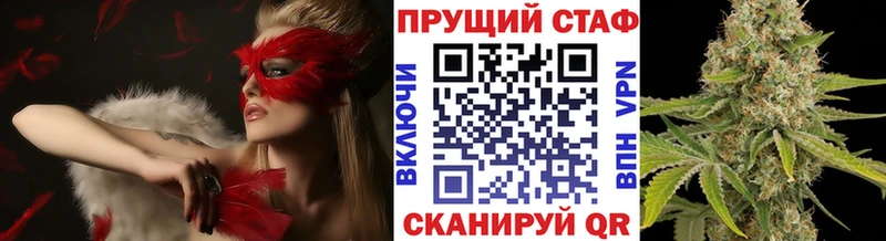 Купить наркотик Биробиджан A-PVP  Кокаин  ГАШИШ  Марихуана 