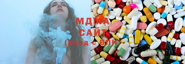 mix Алексеевка