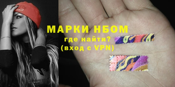 соль ск Алзамай