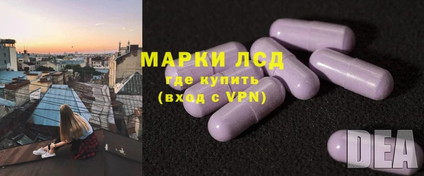 соль ск Алзамай