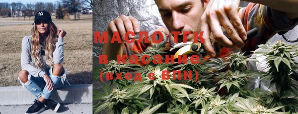 метадон Покачи