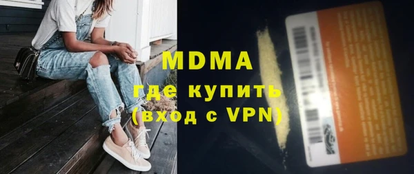 соль ск Алзамай