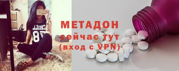 соль ск Алзамай