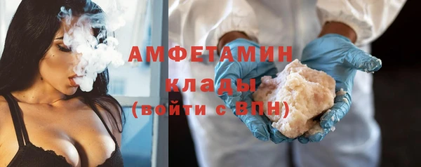 mix Алексеевка