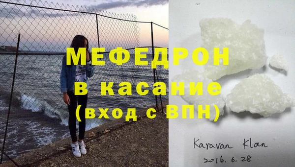 соль ск Алзамай