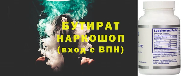 соль ск Алзамай