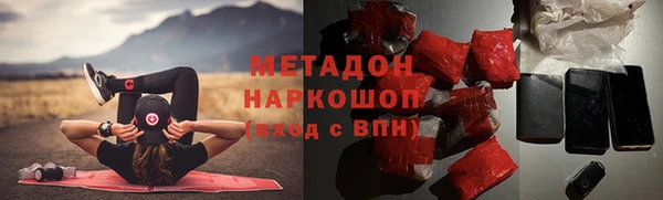 a pvp Алексин