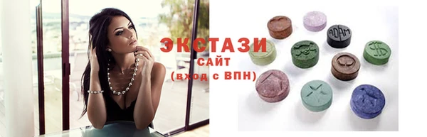 mix Алексеевка