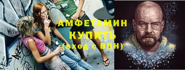 mix Алексеевка
