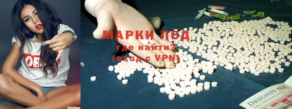 сатива Покров