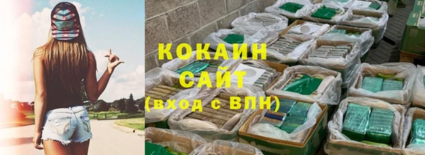 a pvp Алексин
