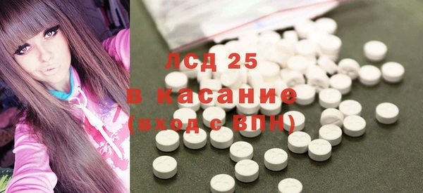 mix Алексеевка