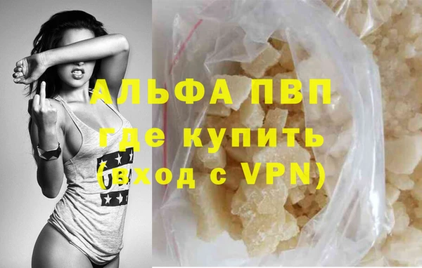 соль ск Алзамай