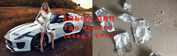 a pvp Алексин