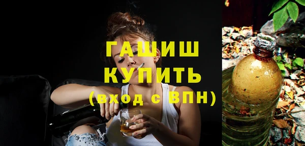 a pvp Алексин