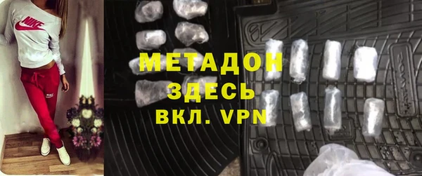 mix Алексеевка