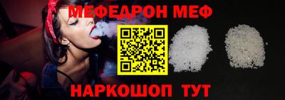 гашик Рязань