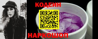 гашик Рязань