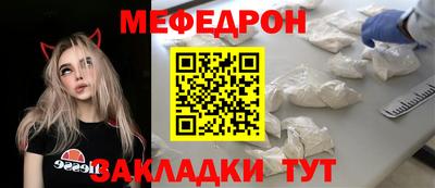 гашик Рязань