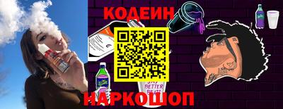 MDMA Рыбинск