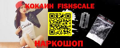 каннабис Рузаевка