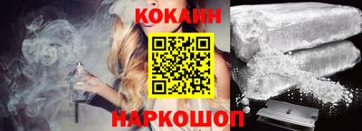 каннабис Рузаевка