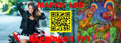 MDMA Рыбинск