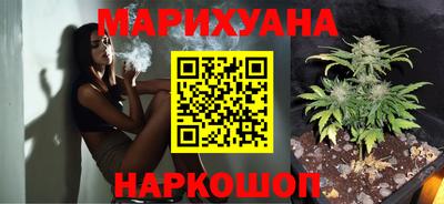 гашик Рязань