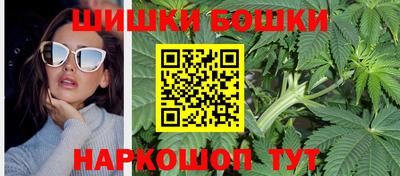 MDMA Рыбинск