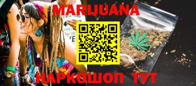 MDMA Рыбинск