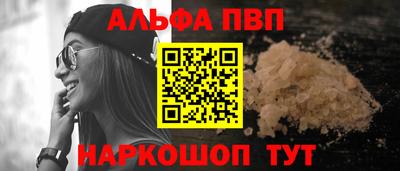 гашик Рязань
