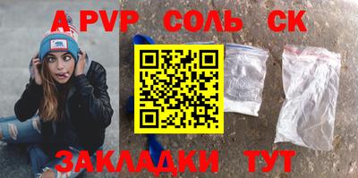 MDMA Рыбинск