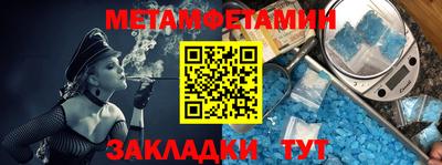 гашик Рязань