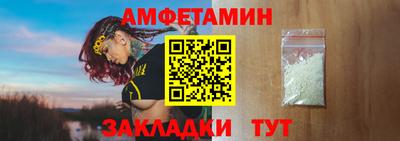 гашик Рязань