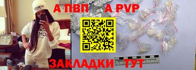 MDMA Рыбинск