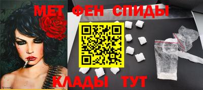 каннабис Рузаевка
