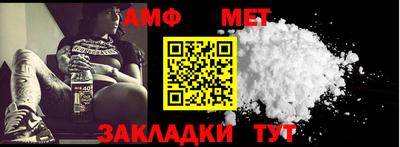 MDMA Рыбинск