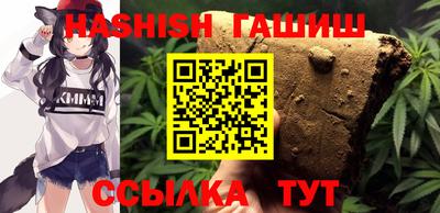 MDMA Рыбинск