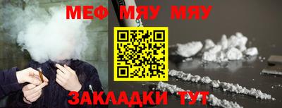 гашик Рязань