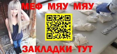 гашик Рязань