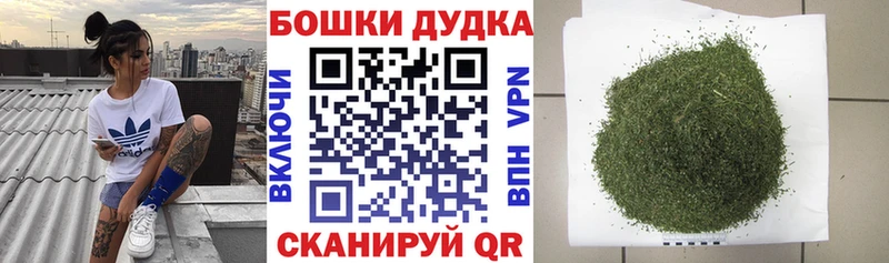 Марихуана VHQ  Биробиджан 